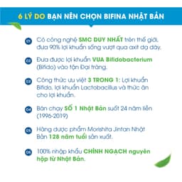 Thumbnail Men tiêu hóa Bifina Nhật Bản - Loại R, Lẻ 1 gói (không có hộp) - Chuyên biệt cho táo bón, rối loạn tiêu hóa 4