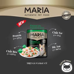 Thumbnail Pate cho chó Maria hộp 12 gói 70g 4