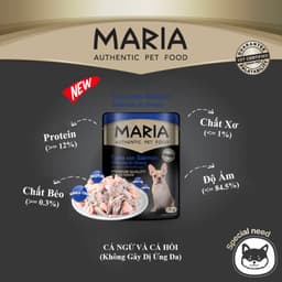 Thumbnail Pate cho chó Maria hộp 12 gói 70g 3