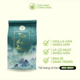 Thumbnail Trà Sam Hồng Thượng Hạng 300g - Trà Thảo Mộc  Giúp Ngủ Ngon , Thanh Lọc Cơ Thể , Giải Độc Gan 4