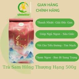 Thumbnail Trà Sam Hồng Thượng Hạng - Trà Thảo Mộc Giúp Thanh Nhiệt Cơ Thể 2