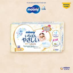 Thumbnail Miếng lót thấm sữa Moony (72 miếng/hộp) - Nhập khẩu từ Nhật Bản 1