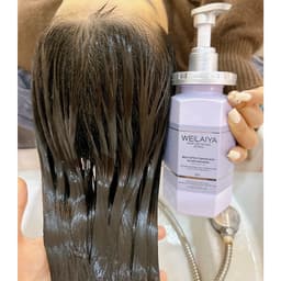 Thumbnail Dầu hấp tóc đa tầng, phục hồi hàn gắn liên kết tóc Weilaiya 450ml 1