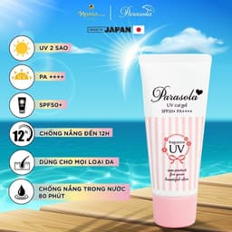 Thumbnail Kem chống nắng dưỡng da dạng gel Naris Parasola Fragrance, UV 2-sao SPF50+ PA++++ 90g 2