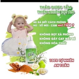 Thumbnail Sữa Tắm Lợi An Sữa Tắm Gội Dành Cho Bé Từ Sơ Sinh Hộp 300ml 2
