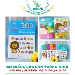 Thumbnail Shop Bố Ken: Sách 300 Miếng Bóc Dán Thông Minh Sticker Cho Bé 2-12 [100% Chuẩn NXB] 1