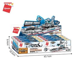 Thumbnail Đồ chơi xếp hình, lắp ráp Qman 1411 - Tàu tuần dương biển (700 mảnh ghép) 1