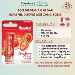 Thumbnail Son Dưỡng Môi Chiết Xuất Dâu Tây (Bóng, Mịn Môi) Himalaya Strawberry Shine Lip Care 4.5gm 1