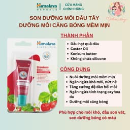 Thumbnail Son dưỡng môi căng bóng vị dâu tây Himalaya Strawberry Gloss Lip Balm 10g 1