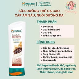 Thumbnail MUA 1 TẶNG 1 [HSD: 31/7/2025] Sữa dưỡng thể dưỡng ẩm sâu mùi ca cao Himalaya Cocoa Butter Intensive Body Lotion 200ml 2