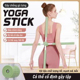 Thumbnail {GREEN} -BG-Gậy Tập Lưng, Vai, Chống Gù, Gậy Tập Yoga Gậy Chống Gù Lưng Tập Yoga Bằng Thép Không Gỉ 3