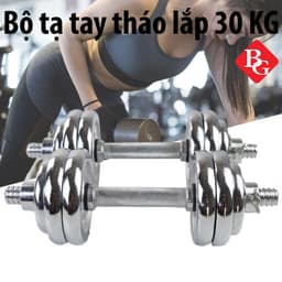 Thumbnail BG -Tạ miếng, tạ tay dễ dàng điều chỉnh 30KG tập gym thon tay dụng cụ luyện cơ bắp cao cấp đa năng 1