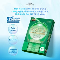 Thumbnail Combo 8 Mặt Nạ Tinh Dầu Giảm Dầu Mụn SEXYLOOK (8 miếng x 26ml) 4