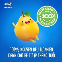 Thumbnail Bánh ăn dặm Agusha vị Lê (30g) dành cho bé từ 12 tháng trở lên 1