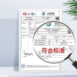 Thumbnail Khẩu trang chống nắng chống tia UV chất lụa băng mềm mịn mát thông thoáng GEPO 4