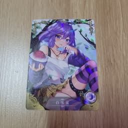 Thumbnail Card nhân phẩm Goddess Story hình nhân vật (R) 1