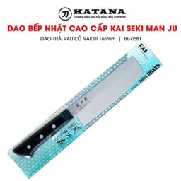Thumbnail Dao bếp cao cấp KAI Ấn Seki ManJu Nakiri - Dao đầu vuông thái rau củ BE0581 (165mm) 2