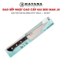 Thumbnail Dao bếp cao cấp KAI Ấn Seki ManJu Petty - Dao gọt hoa quả BE0577 (120mm) 2