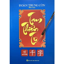 Thumbnail Sách - Tam Thiên Tự ( Đoàn Trung Còn ) 1