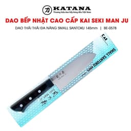 Thumbnail Bộ mới 3 dao nhà bếp Nhật cao cấp KAI India Seki Manju - Petty, Santoku và Nakiri dùng cho gia đình 2
