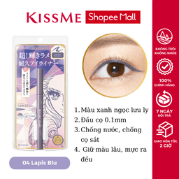 Thumbnail Bút kẻ mắt nước Kissme Heroine Make Prime Liquid Eyeliner Rich Jewel ánh màu ngọc trai lấp lánh chống trôi 3