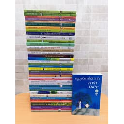 Thumbnail Sách - Tuyển tập những tác phẩm của Nguyễn Nhật Ánh ( lẻ, tùy chọn) 1
