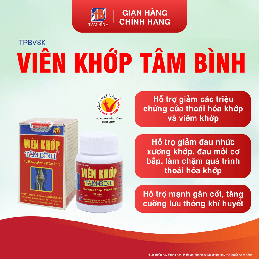 Ảnh Combo 03 hộp viên khớp Tâm Bình Hỗ trợ giảm đau khớp, viêm khớp, thoái hóa khớp từ thảo dược 1