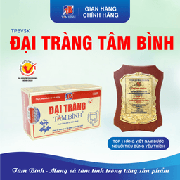 Thumbnail Đại Tràng Tâm Bình, mỗi hộp 60 viên dùng cho người đại tràng, tiêu hóa kém, tiêu chảy, đầy hơi 3