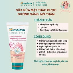 Thumbnail Sữa rửa mặt trắng da mịn màng Himalaya Clear Complexion Whitening Face Wash 150ml 1