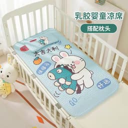 Thumbnail Chiếu Điều Hòa Cao Su Non ETAMI Tặng Kèm Gối Cho Bé, Chiếu Cao Su Non 5D Thoáng Mát Cho Bé Từ Sơ Sinh 4