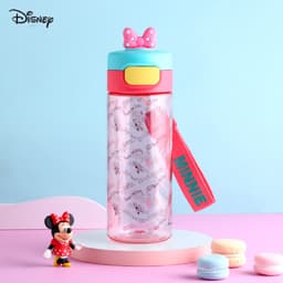 Thumbnail Bình nước cho bé 1989KIDS SHOP đi học mẫu giáo mầm non tiểu học 530ml cao cấp chất liệu tritan độ bền cao chịu nhiệt tốt 1
