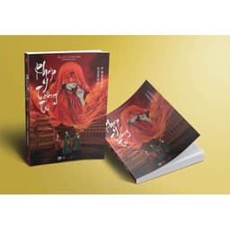Thumbnail Sách Trinh Thám Trung Quốc - Pháp Y Tống Từ - Vương Phương 4
