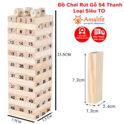 Thumbnail Bộ Đồ Chơi Rút Gỗ Siêu TO Thanh Gỗ 72*24*12mm Cao Cấp 54 Thanh Tặng Kèm 4 Con Súc Sắc Cho Bé Chính Hãng Amalife 1