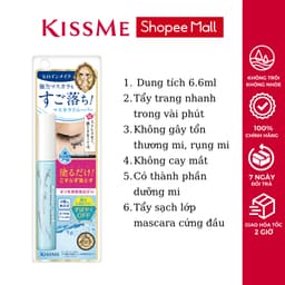 Thumbnail Mascara Tẩy Trang Kissme Heroine Make Speedy Mascara Remover 6.6ml Không Kích Ứng 3