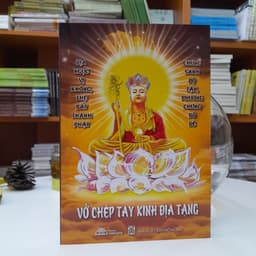 Thumbnail Vở Chép Kinh Địa Tạng - NPH Thư Quán Hạnh Phúc 3