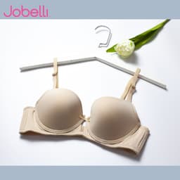 Thumbnail Áo lót nữ trơn mút mỏng thoải mái Jobelli A2378 1