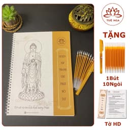 Thumbnail Sổ Tô Tranh Hình Tướng Phật In Mờ - Tuệ Nga 1