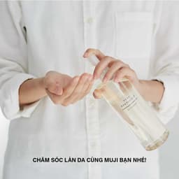 Thumbnail Dầu Tẩy Trang (Dành Cho Da Dầu) - 200ml MUJI 3