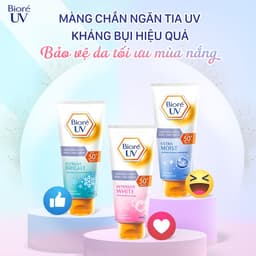 Thumbnail Serum Chống Nắng Body Biore SPF50/PA+++ 150ml/50ml 1