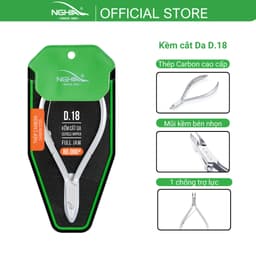 Thumbnail Kềm Cắt Da Thép Chuyên Dụng KỀM NGHĨA D.18 1