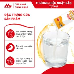 Thumbnail Tsururinko hộp 150g - Bột Cô Đặc Thực Phẩm Cho Người Khó Nuốt 2