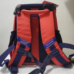 Thumbnail CẶP CHỐNG GÙ CHO BÉ MẦM NON SIZE 28 THƯƠNG HIỆU MITI C11073 4