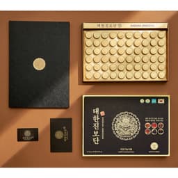Thumbnail An Cung Chính Phủ Rồng Vàng Chống Đột Quỵ Hàn Quốc Hộp 60 Viên Korean Red Ginseng 2