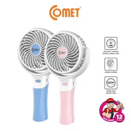 Thumbnail Quạt Sạc Mini Gấp Gọn Cầm Tay Comet CRF0904 3W Nhỏ Gọn Sạc USB Tiện Lợi, Dung Lượng Pin 1.200mAh 2