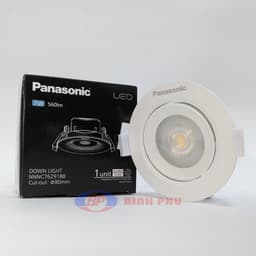 Thumbnail Đèn LED âm trần Downlight Chỉnh góc - Spotlight Panasonic Công suất (5W,7W) lỗ khoét phi 80mm 4