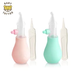 Thumbnail BABY TATTOO Dụng Cụ Hút Dịch Mũi Đầu Silicone Kèm Nhíp An Toàn Cho Bé 1