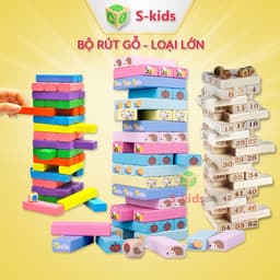 Thumbnail Đồ Chơi Rút Gỗ loại lớn 51 và 54 thanh S-Kids, Bộ xếp khối domino cho bé. 1