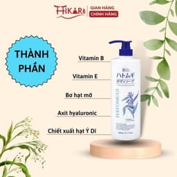 Thumbnail Sữa tắm ý dĩ sáng da Reihaku Hatomugi Body Soap giảm mụn dưỡng ẩm 800ml 2