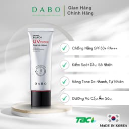 Thumbnail Kem Dưỡng Da Chống Nắng Dành Cho Nam DABO FOR MEN BLACK UV FORCE TONE UP CREAM TAC 50ml 2