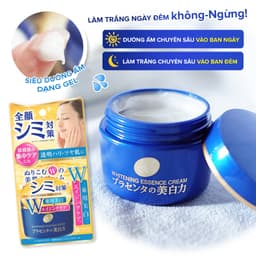 Thumbnail Kem dưỡng chứa nhau thai giúp dưỡng trắng & giảm nếp nhăn Meishoku Placewhiter 55g 2